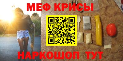 кокс Канаш