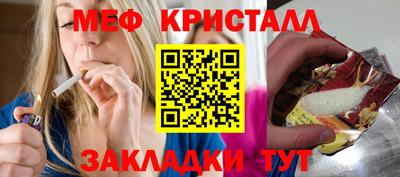 кокс Канаш