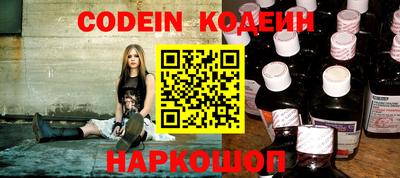 кокс Канаш