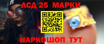 кокс Канаш