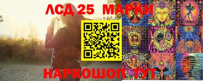 кристаллы Камышлов