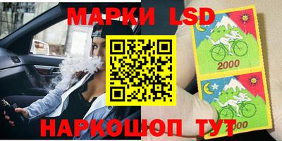 кристаллы Камышлов