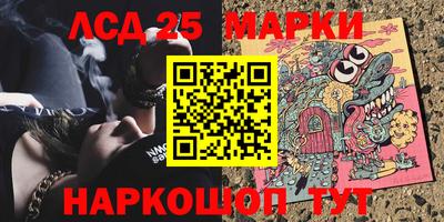 кристаллы Камышлов
