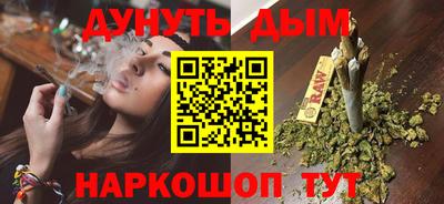 кокс Канаш
