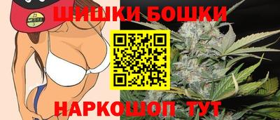мяу мяу кристалл Кандалакша