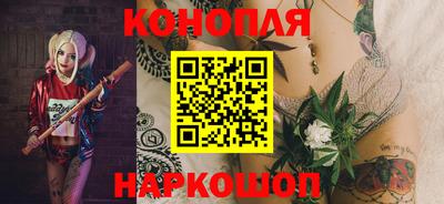 мяу мяу кристалл Кандалакша