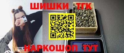 кристаллы Камышлов