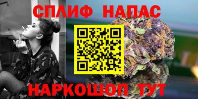 кокс Канаш