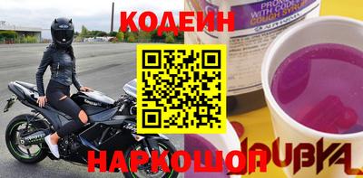 кристаллы Камышлов
