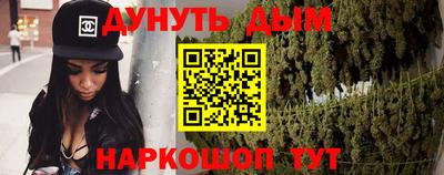 кокс Канаш
