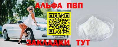 кокс Канаш