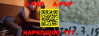 кокс Канаш