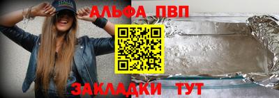 кристаллы Камышлов