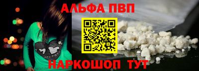 кокс Канаш