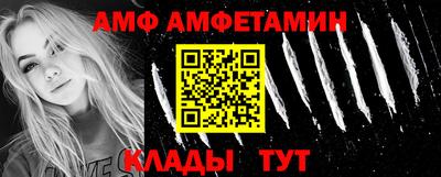 кристаллы Камышлов