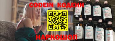 кристаллы Камышлов