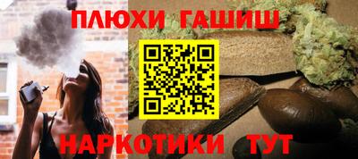мяу мяу кристалл Кандалакша