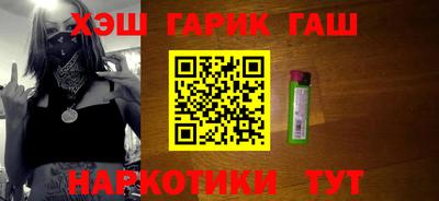 кристаллы Камышлов