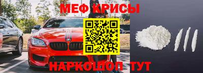 кристаллы Камышлов