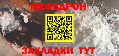 кристаллы Камышлов